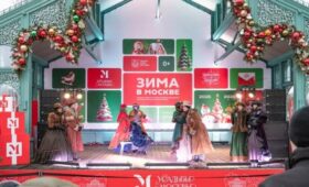 Более 80% опрошенных считают, что «Зима в Москве» делает досуг интереснее