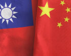 Китай пригрозил ударом по силам, поддерживающим независимость Тайваня