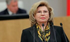 Москалькова заявила, что РФ и Украина обменялись списками пропавших без вести