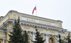 ЦБ оспорил в суде регламент совета ЕС по бессрочной блокировке активов