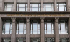 Минфин России приостановил действие бюджетного правила до лета