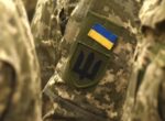BZ: на Украине изменили подход к принудительной мобилизации