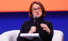 Набиуллина заявила о недопустимости развития экономики за счет карманов граждан