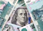 Курс доллара на межбанковском рынке вырос до 83 рублей впервые с октября 2025 года