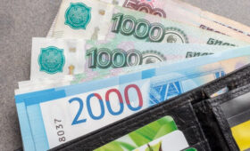 Москва возглавила топ-5 городов по займам к 23 февраля и 8 Марта