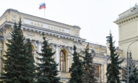 ЦБ РФ заявил о завершении переноса повышения НДС и других налогов в цены