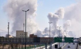 ЦАХАЛ начали новую волну ударов по Тегерану