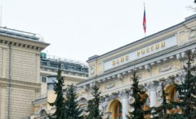 Набиуллина: ЦБ может потребоваться время для оценки ситуации в экономике