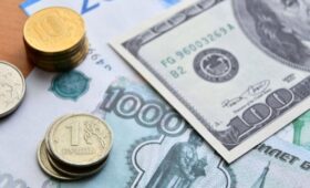 Курс доллара опустился ниже 80 рублей впервые с 13 марта