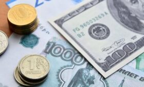 Курс доллара опустился ниже 79 рублей впервые с 12 марта