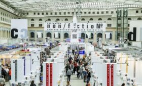 Москва онлайн побывает на ярмарке интеллектуальной литературы Non/fiction