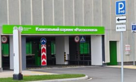 В районе Внуково появятся два новых перехватывающих паркинга