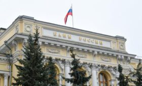 В ЦБ заявили, что наличные и банковские карты не исчезнут в РФ в ближайшие 5 лет