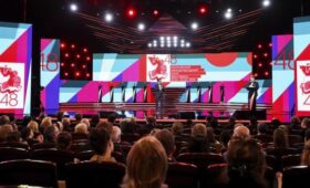 Москва онлайн покажет закрытие 48-го Московского международного кинофестиваля