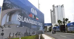 США и Иран обсудили на переговорах Ормузский пролив, атом и санкции