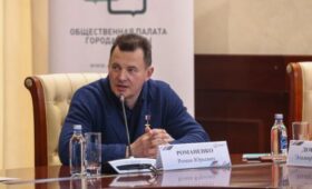 Депутат ГД Романенко оценил систему экологического просвещения Москвы