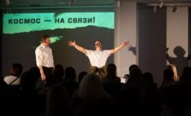 Музей транспорта Москвы подготовил программу к 65-летию первого полета человека в космос