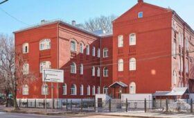 В Москве завершен капремонт здания для благотворительной организации
