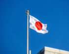 Посольство Японии: Токио не рассматривает возможность поставок Киеву оружия