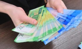 Соцфонд с 1 июня начнет принимать заявления на получение семейной выплаты