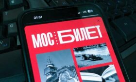 «Мосбилет» представил весенний репертуар театра «Школа драматического искусства»