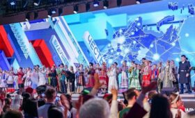 Общество «Знание» проведет марафон в честь Года единства народов России 28–30 апреля