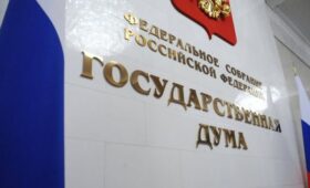 В ГД предложили выдворять иностранцев за фиктивное обучение в РФ