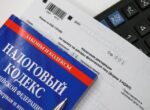Юрист Константин Чупырь: выигравшие в лотерею должны подать декларацию 3-НДФЛ до 30 апреля