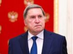 Ушаков: вывод войск ВСУ из Донбасса откроет перспективы для урегулирования