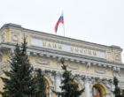 ЦБ РФ исключил данные о валютных операциях крупнейших экспортеров