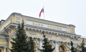 ЦБ РФ исключил данные о валютных операциях крупнейших экспортеров