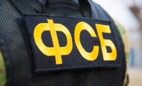 «Чеченскую Республику Ичкерия» признали террористической организацией в России