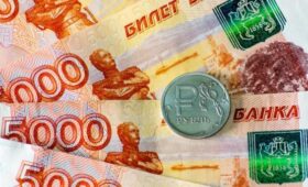 Рубль ослаб после заявления главы Минфина о бюджетном правиле