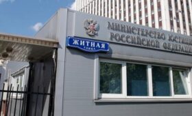 Минюст РФ намерен внедрить обязательное досудебное урегулирование семейных споров