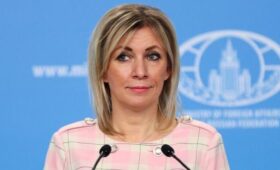 Захарова пошутила над Каллас из-за слов о якобы нападении РФ на 19 стран