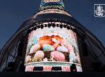 «Матрешку Москвы» украсили к празднику Светлой Пасхи