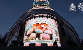 «Матрешку Москвы» украсили к празднику Светлой Пасхи