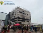 Прокуратура организовала проверку в связи с пожаром на севере Москвы