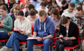 Темой «Тотального диктанта» стала биография семьи Александра Пушкина