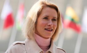 Каллас заявила о разработке 21-го пакета санкций против России