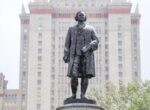 Мокрый снег и до 5 градусов тепла ожидаются в Москве 19 апреля