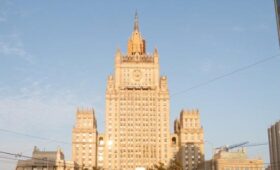 В МИД РФ заявили, что встреча экспертов «ядерной пятерки» пройдет в Нью-Йорке