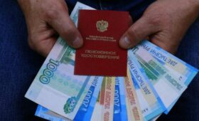 Депутат ГД Панеш: при переезде в другой регион размер пенсии может измениться