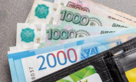 Центробанк объяснил рост использования наличных денег в марте