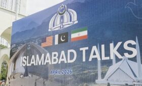 Переговоры Ирана и США завершились в Исламабаде