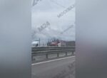Десять человек пострадали в ДТП с автобусом на трассе «Дон» в Подмосковье
