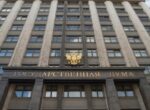 ГД в приоритетном порядке рассмотрит проект о кратном повышении пошлин для мигрантов