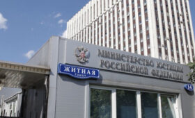 Минюст начал готовить новый перечень заболеваний, препятствующих отбыванию наказания