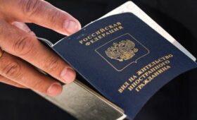 Правкомиссия одобрила увеличение пошлины за оформление ВНЖ для иностранцев в 5 раз