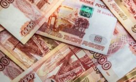 Сумма национализированных активов «Южуралзолота» составила 140,4 млрд рублей